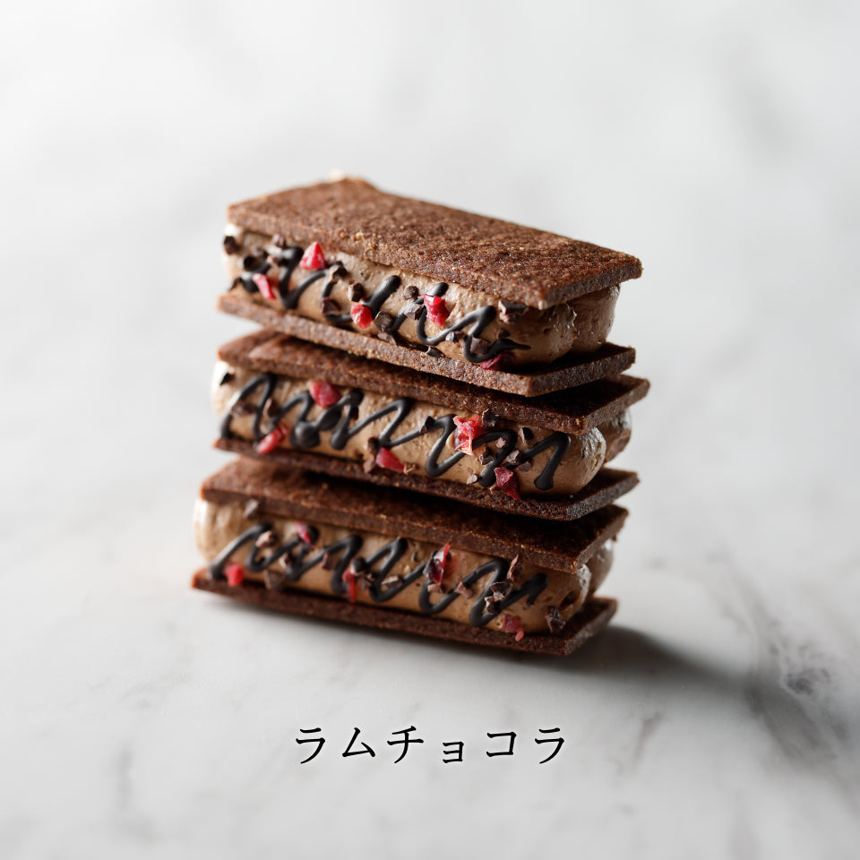 グルテンフリー バターサンド ボックスセット ×2箱 まとめ買い