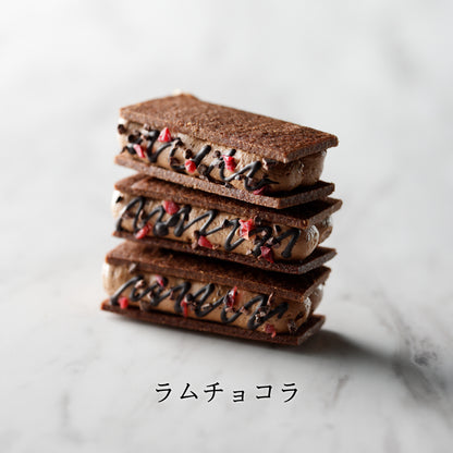 グルテンフリー バターサンド ボックスセット ×2箱 まとめ買い