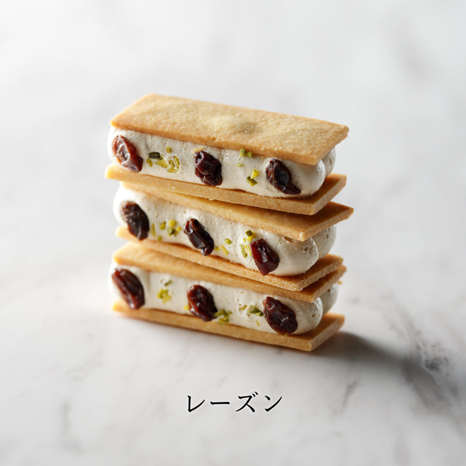 グルテンフリー バターサンド ボックスセット ×2箱 まとめ買い