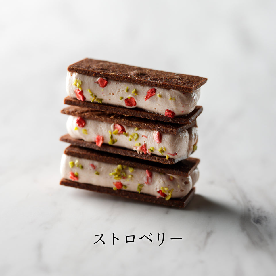 グルテンフリー バターサンド ボックスセット ×2箱 まとめ買い