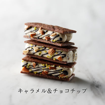 グルテンフリー バターサンド ボックスセット ×2箱 まとめ買い