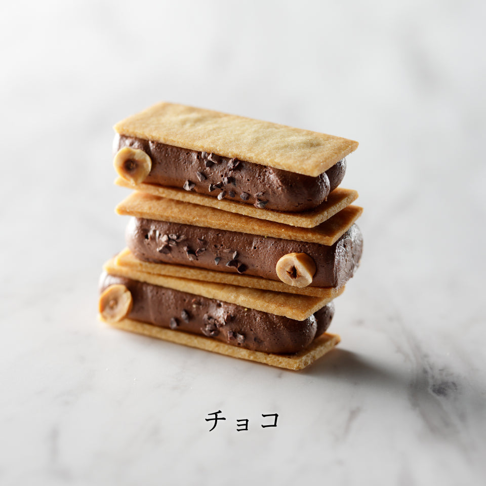 グルテンフリー バターサンド ボックスセット ×2箱 まとめ買い