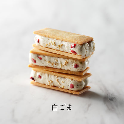 グルテンフリー バターサンド ボックスセット ×2箱 まとめ買い