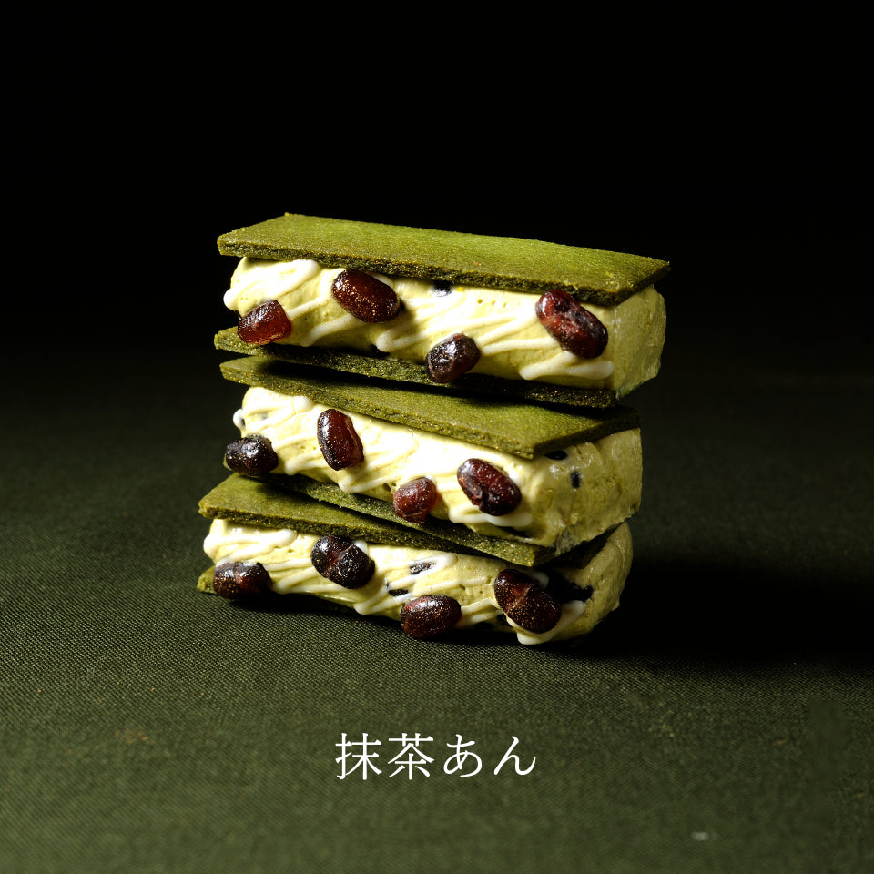 グルテンフリー バターサンド ボックスセット ×2箱 まとめ買い