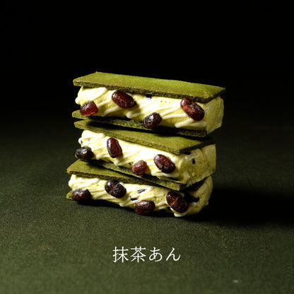 グルテンフリー バターサンド ボックスセット ×2箱 まとめ買い