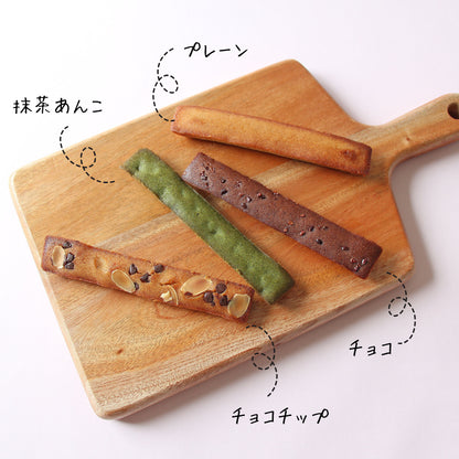 グルテンフリー フィナンシェ セット