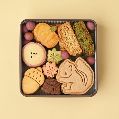 グルテンフリークッキー りすの秋の贈り物