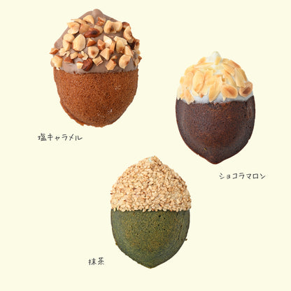 グルテンフリーのどんぐりケーキセット【季節限定】