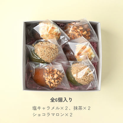 グルテンフリーのどんぐりケーキセット【季節限定】